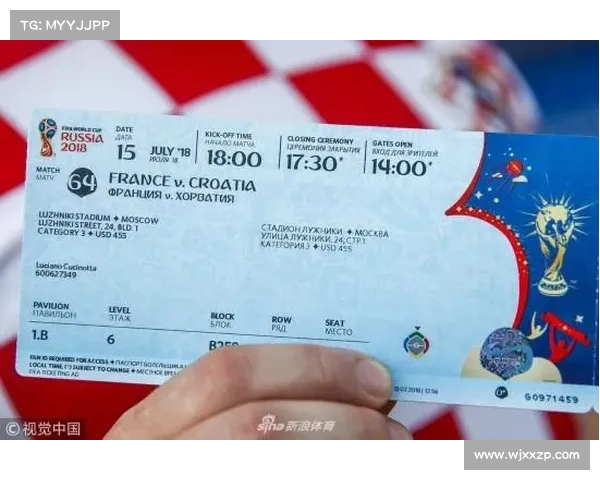 2026世界杯启用跨国高铁专线持票球迷享一证通行便利